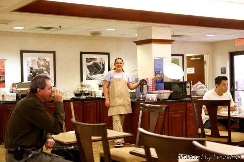 Hampton Inn Stroudsburg Poconos Restauracja zdjęcie